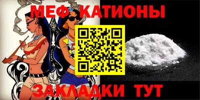 сатива Кандалакша