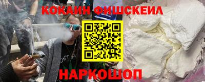 скорость mdpv Камышлов