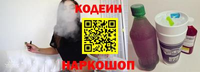 скорость mdpv Камышлов