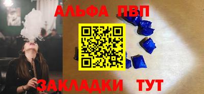 скорость mdpv Камышлов