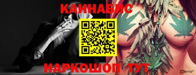 меф Канаш