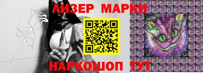 меф Канаш