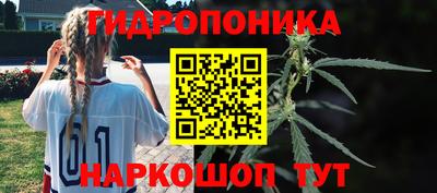 меф Канаш