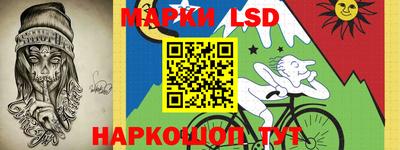 скорость mdpv Камышлов