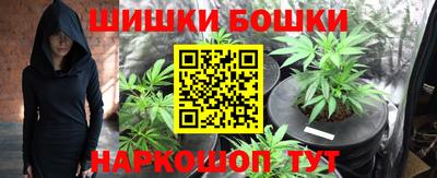 сатива Кандалакша