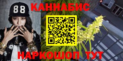 меф Канаш
