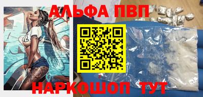сатива Кандалакша