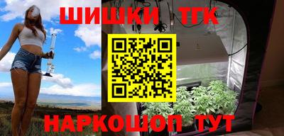 сатива Кандалакша
