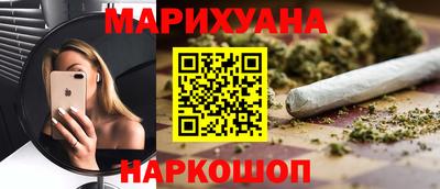 скорость mdpv Камышлов