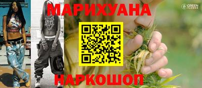 скорость mdpv Камышлов
