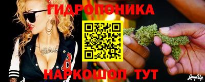 меф Канаш