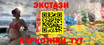 сатива Кандалакша