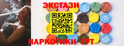 сатива Кандалакша