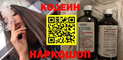 скорость mdpv Камышлов