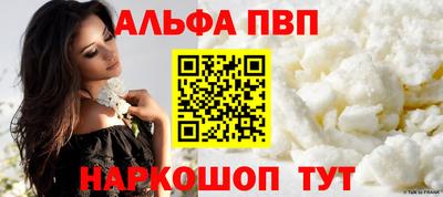 скорость mdpv Камышлов