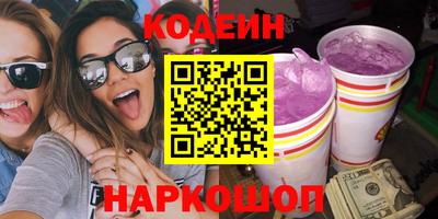 сатива Кандалакша
