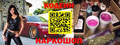 скорость mdpv Камышлов