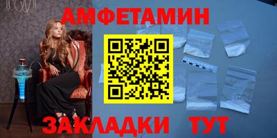 сатива Кандалакша