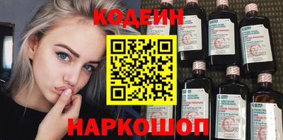 меф Канаш