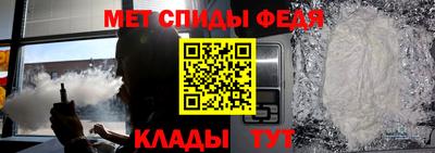 сатива Кандалакша