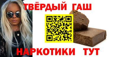 сатива Кандалакша